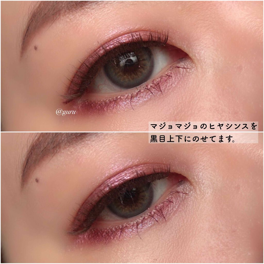 シルキースフレアイズ/キャンメイク/アイシャドウパレットを使ったクチコミ（3枚目）