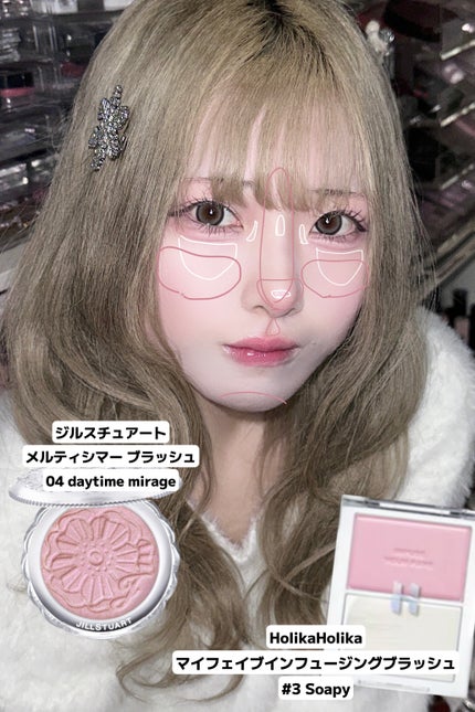 ベターザンパレット/rom&nd/アイシャドウパレットを使ったクチコミ(5枚目)