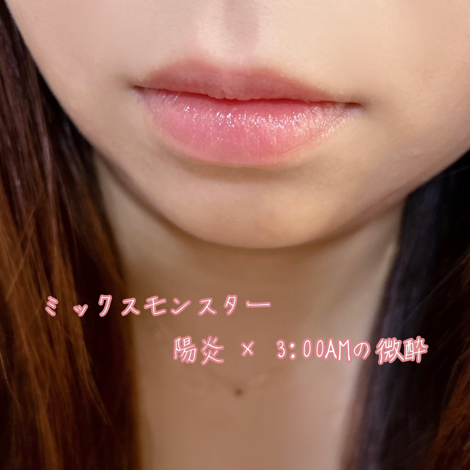 ムーンストーン グロウ リュクス アイ & チーク パレット/BOBBI BROWN/アイシャドウパレットを使ったクチコミ（3枚目）