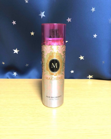 ヘアフレグランス EX/MACHERIE/プレスタイリング・寝ぐせ直しを使ったクチコミ(1枚目)