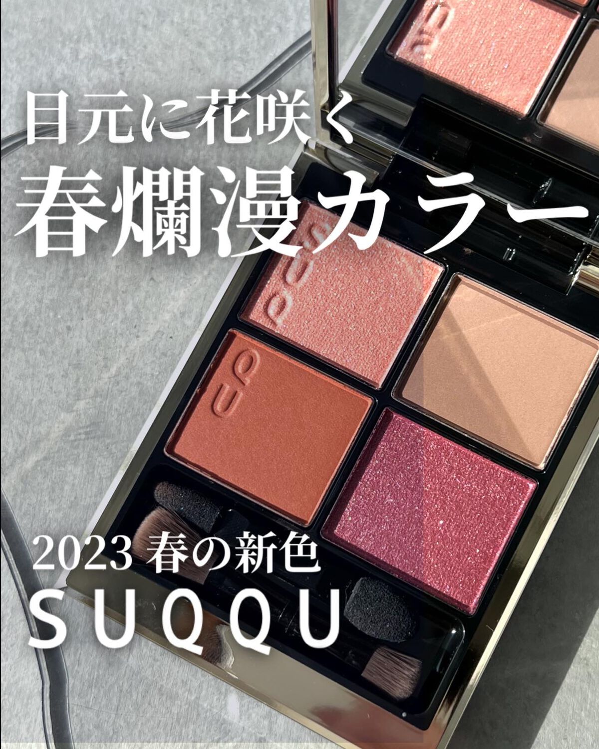 【nao】まとめ売り クリニークモイスチャーサージ hinceアイシャドウ CLINIQUE アイシャドウ クリニーク clinique ハイ インパクト