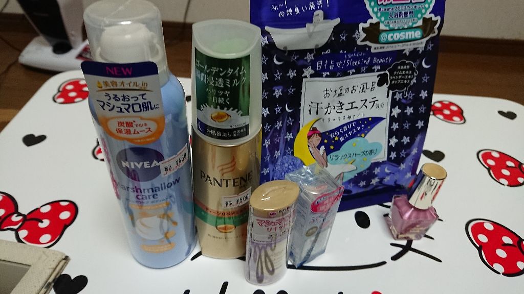 マシュマロフィニッシュベース O/キャンメイク/化粧下地を使ったクチコミ（1枚目）