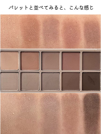 ベターザンパレット/rom&nd/アイシャドウパレットを使ったクチコミ(5枚目)