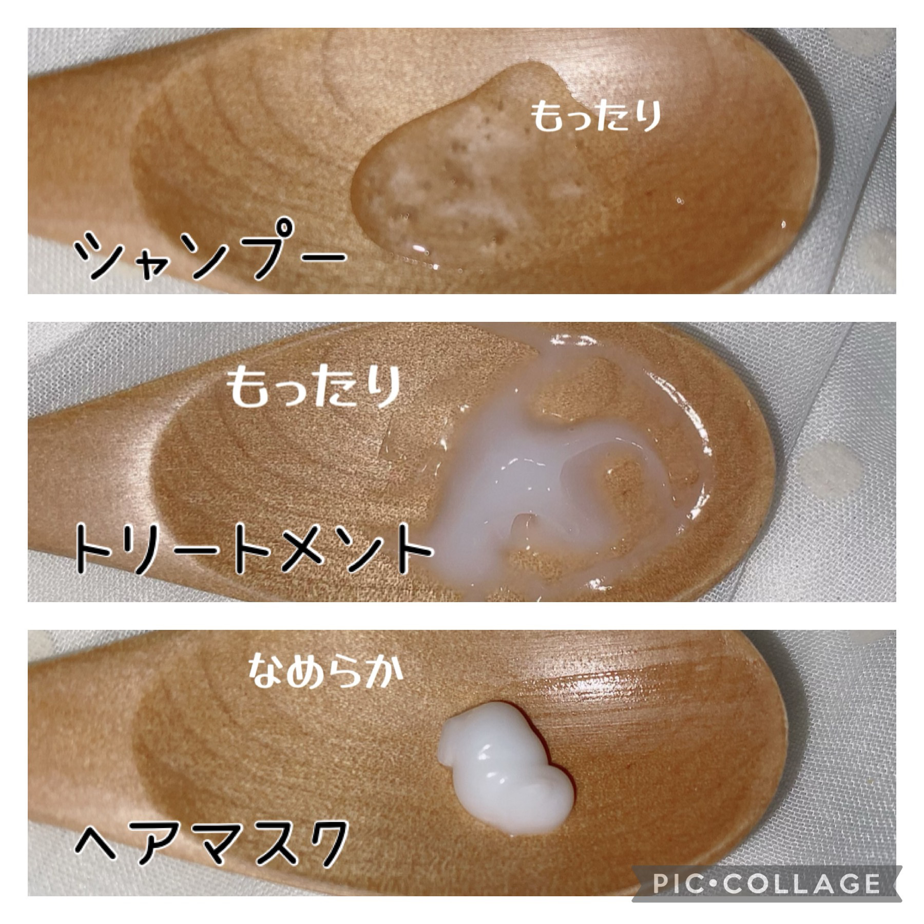 ネクサス リペア＆カラープロテクト シャンプー／トリートメント/NEXXUS(ネクサス)/市販シャンプーを使ったクチコミ（2枚目）