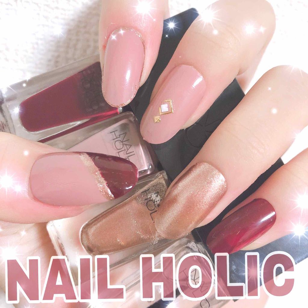 ネイルホリック リミテッドコレクション/ネイルホリック/マニキュアを使ったクチコミ(1枚目)