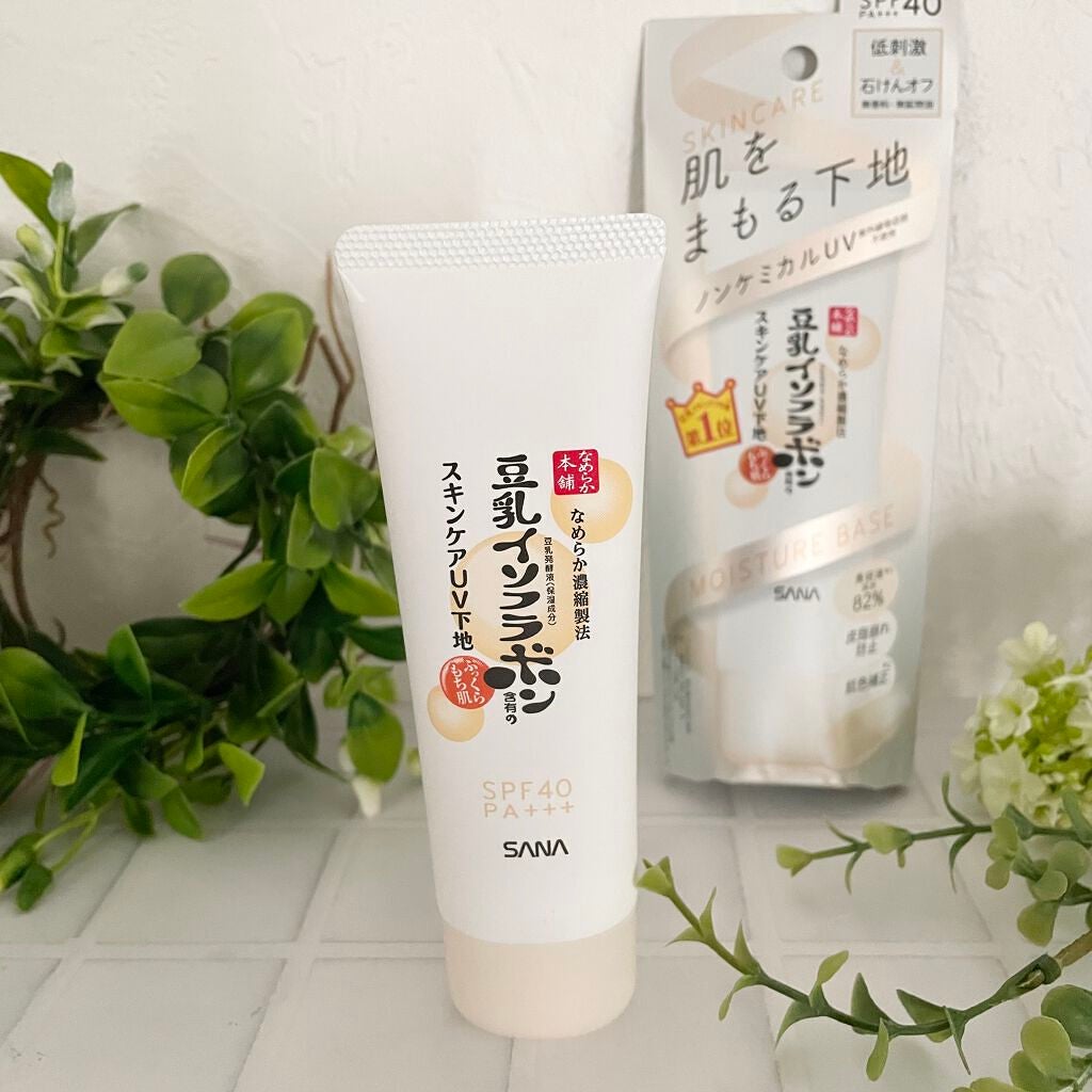 スキンケアUV下地/なめらか本舗/化粧下地を使ったクチコミ(1枚目)