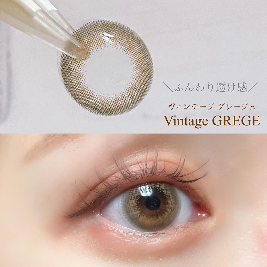 Angelcolor Bambi Series Vintage 1day/AngelColor/ワンデー(1DAY)カラコンを使ったクチコミ(2枚目)
