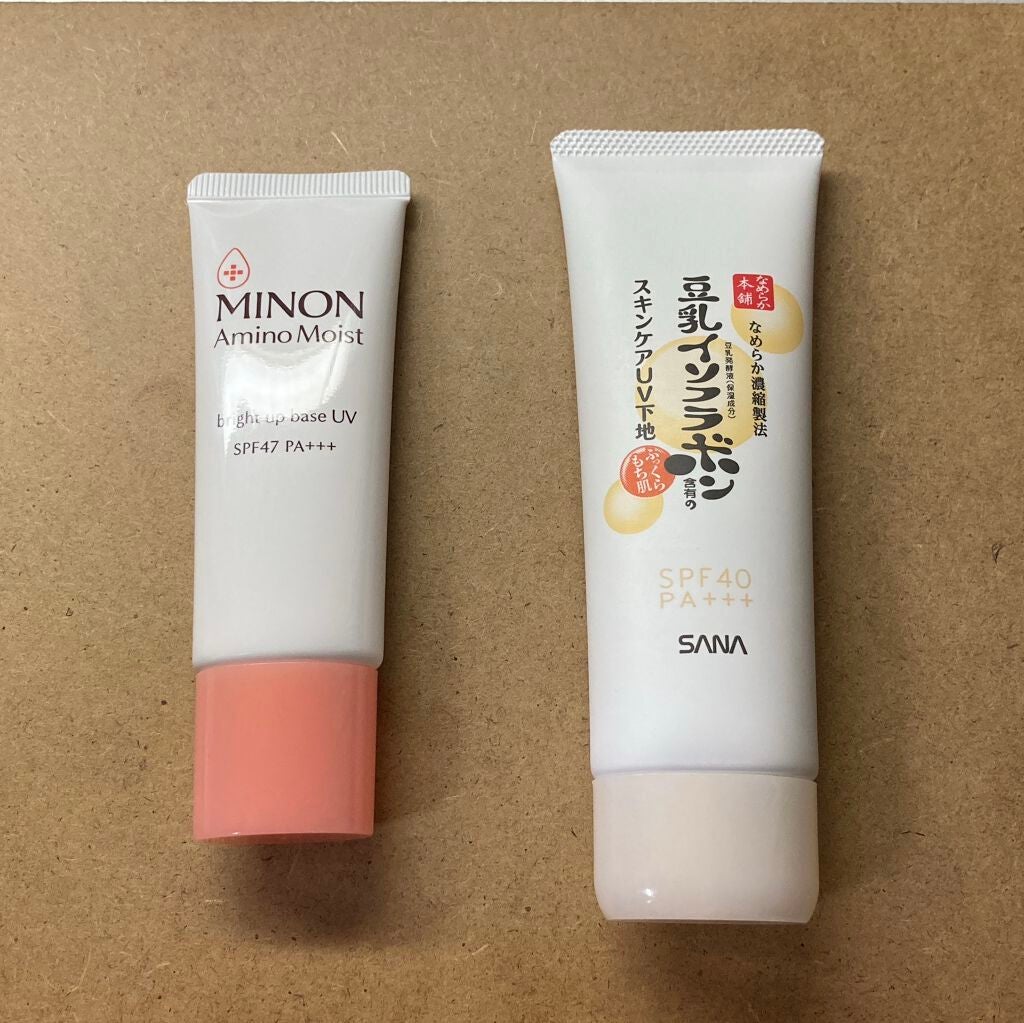ミノン アミノモイスト ブライトアップベース UV/ミノン/化粧下地を使ったクチコミ(2枚目)