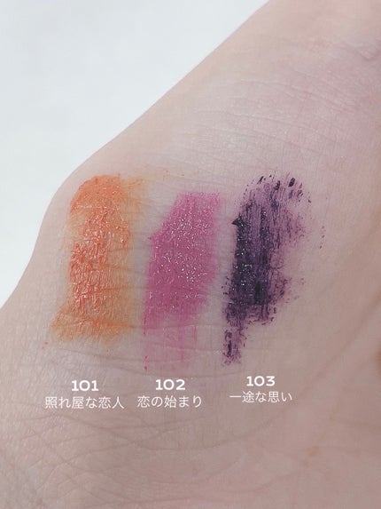 を使ったクチコミ(2枚目)