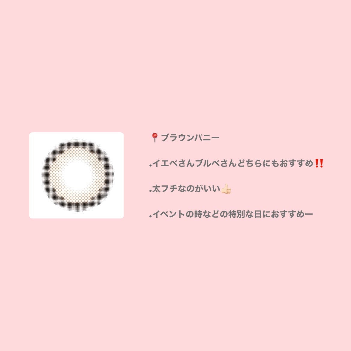 MOLAK 1day/MOLAK/ワンデー(1DAY)カラコンを使ったクチコミ(1枚目)