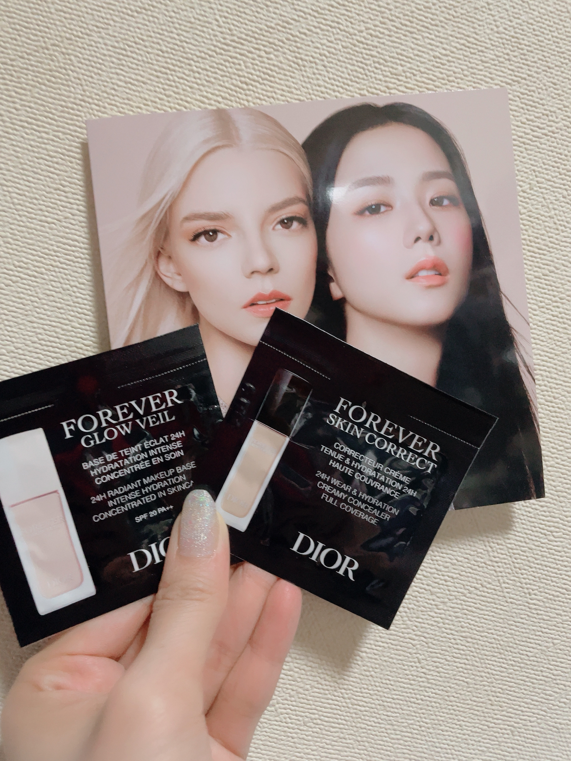 ディオールスキン フォーエヴァー グロウ ヴェール /Dior/化粧下地を使ったクチコミ（2枚目）