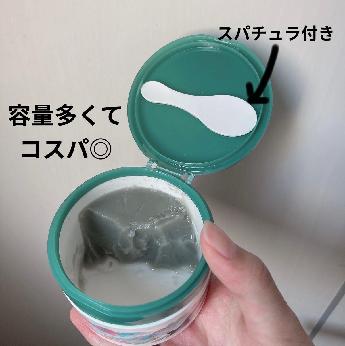 夢みるバーム 海泥スムースモイスチャー/ロゼット/クレンジングバームを使ったクチコミ(2枚目)