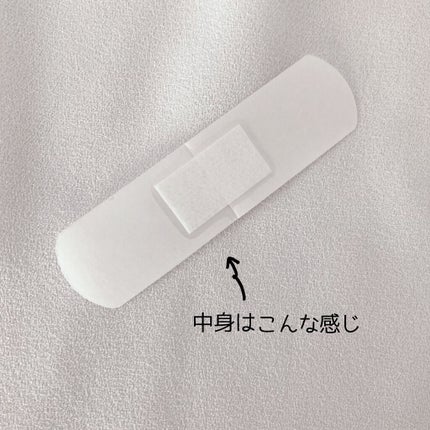 防水透明バン/DAISO/その他を使ったクチコミ(2枚目)