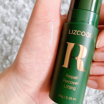 スキンリペアブーストボルフィリンバーム/LIZCOCO/フェイスバームを使ったクチコミ(4枚目)