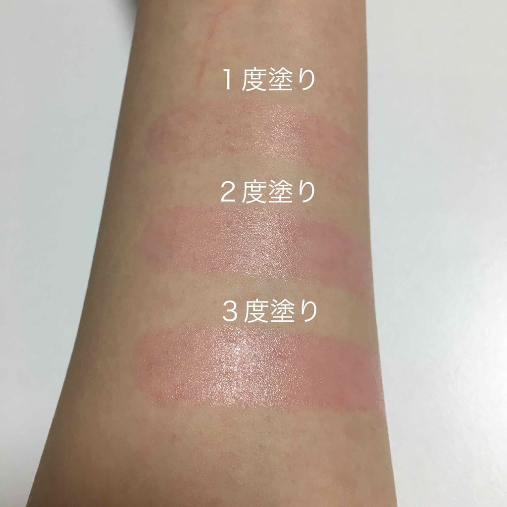 すっぴんリップティント/クラブ/リップケアを使ったクチコミ（2枚目）