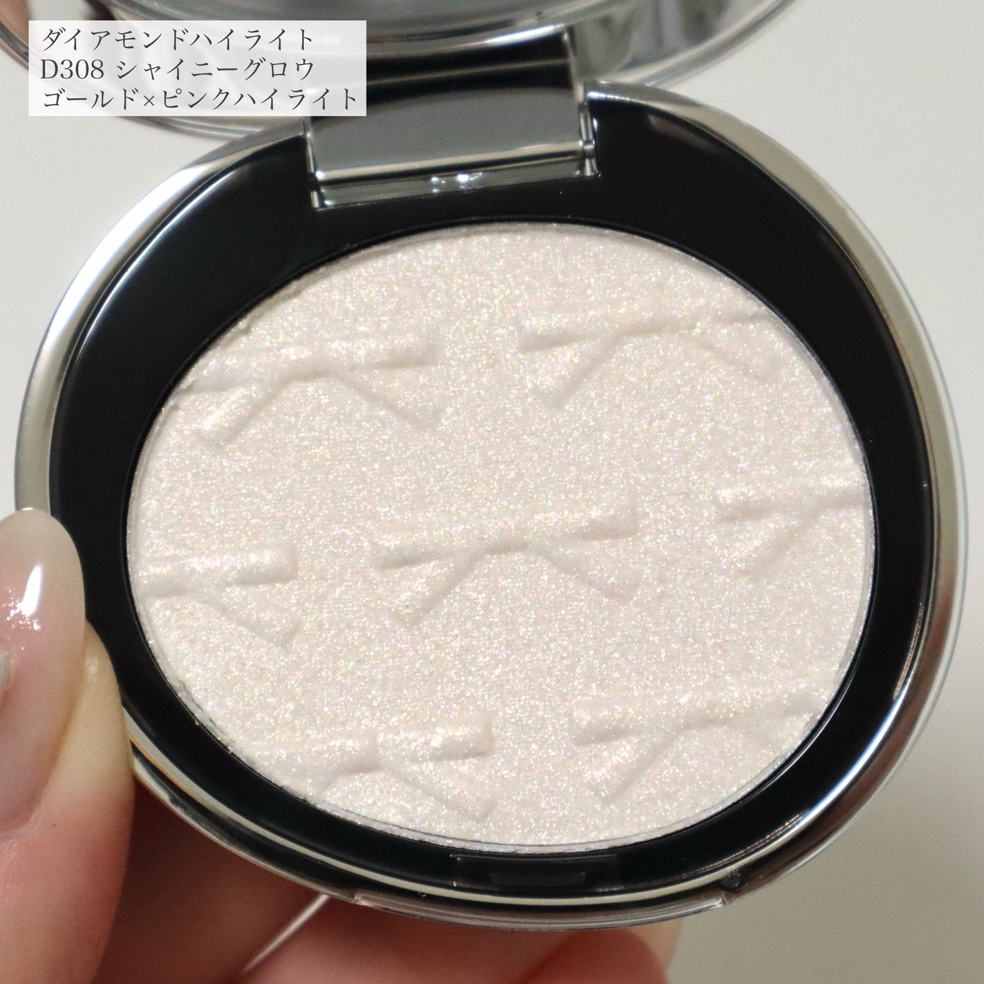 ニュアンスブラッシャー&ダイヤモンドハイライト/Joocyee/パウダーハイライトを使ったクチコミ(2枚目)