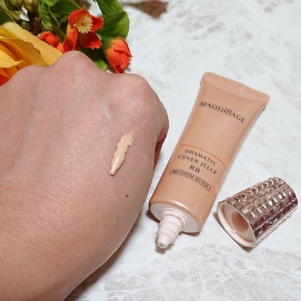 ドラマティック カバージェリー BB /マキアージュ/BBクリームを使ったクチコミ(4枚目)