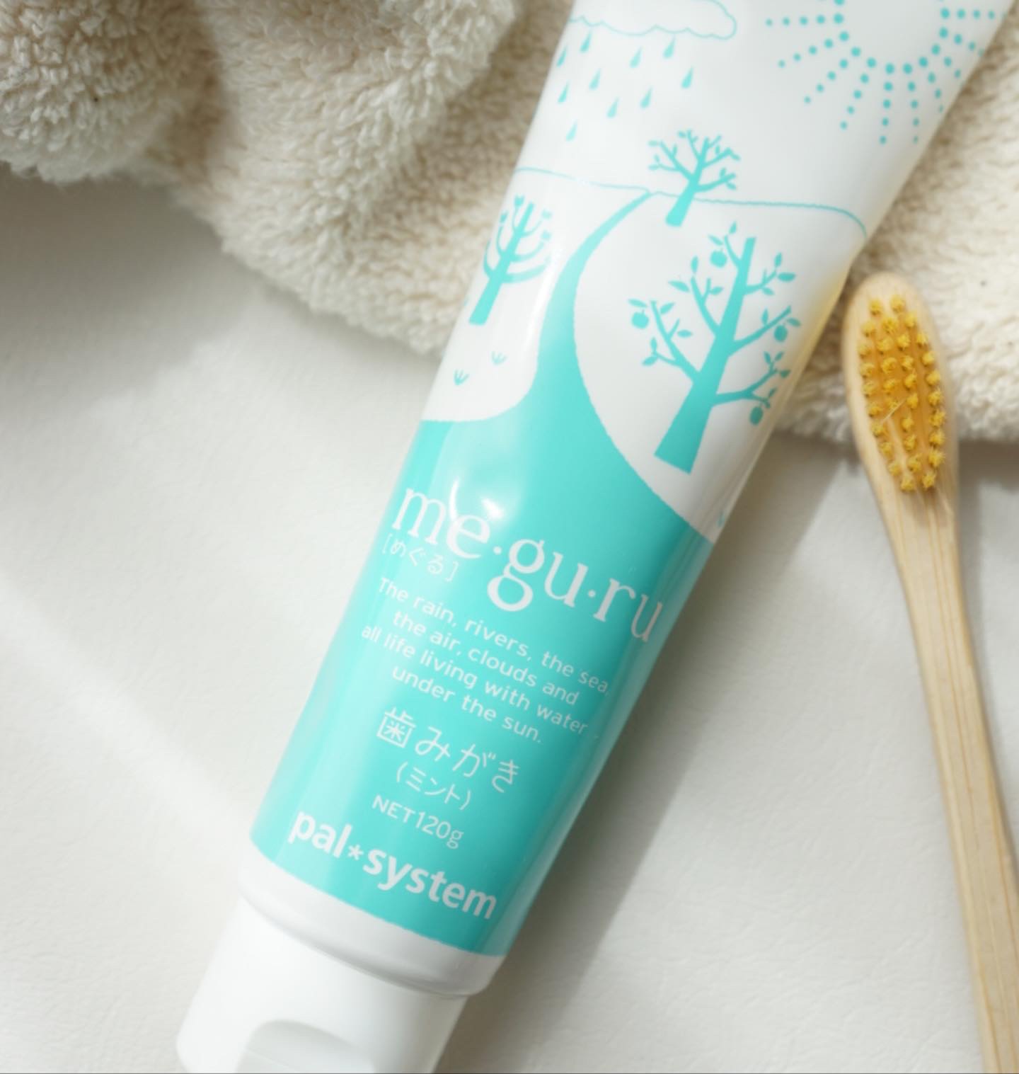 meguru 歯みがき/パルシステムオリジナル/歯磨き粉を使ったクチコミ（2枚目）