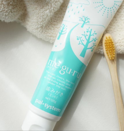 meguru 歯みがき/パルシステムオリジナル/歯磨き粉を使ったクチコミ(2枚目)