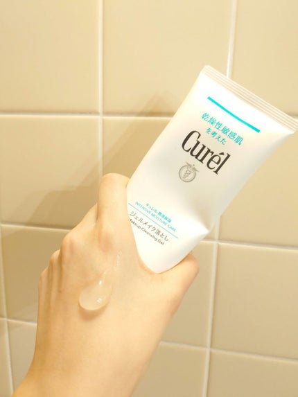 ジェルメイク落とし/キュレル/クレンジングジェルを使ったクチコミ(2枚目)