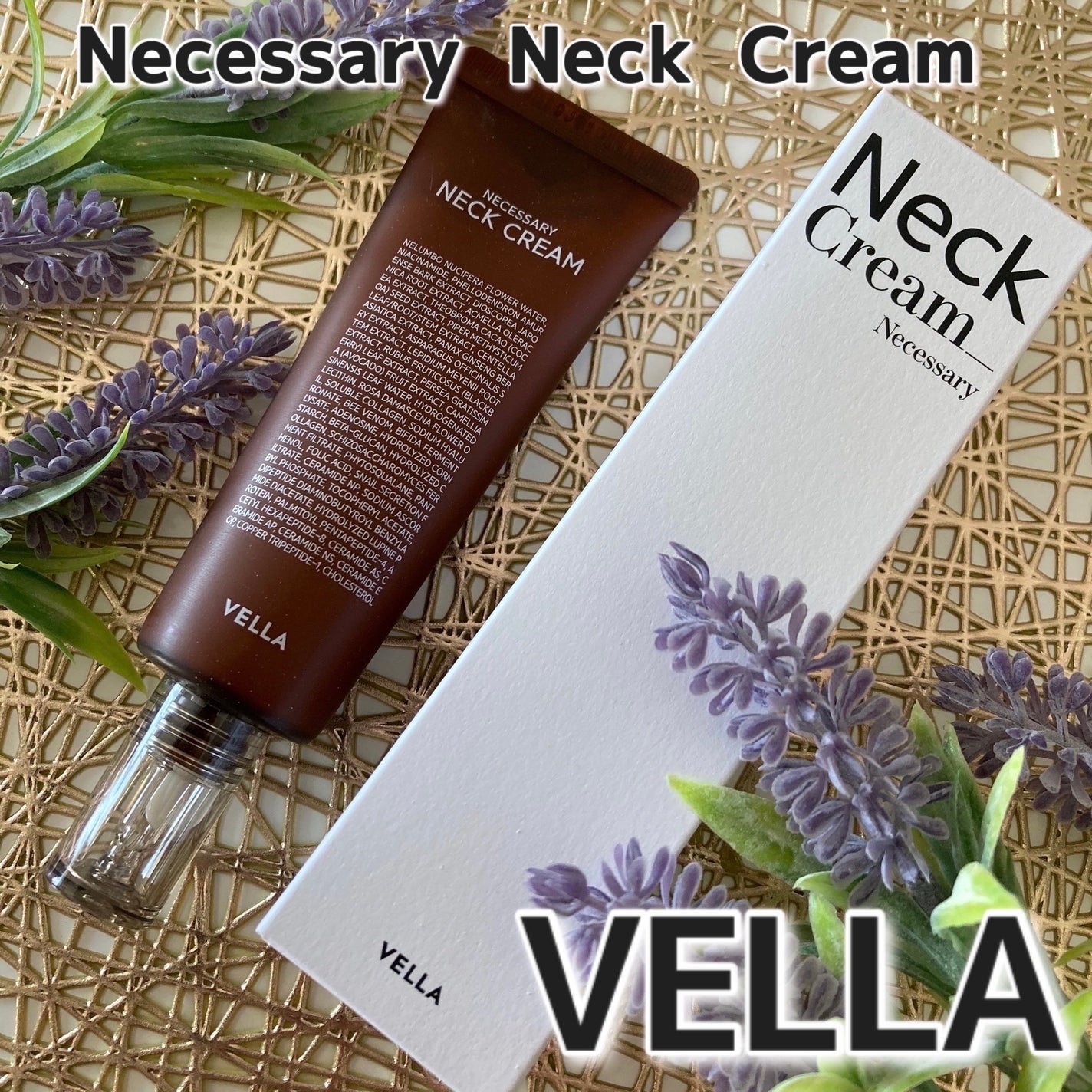 ネセサリーネッククリーム チューブタイプ/VELLA/ネック・デコルテケアを使ったクチコミ(1枚目)