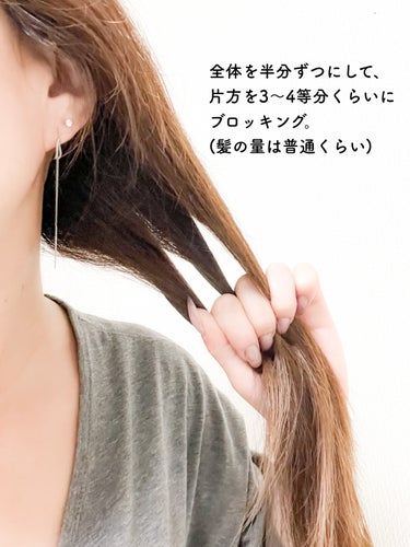 ❤髪を傷めず思い通りのスタイリングが楽しめる♪❤素早くキメ髪に❣ヘアアイロン