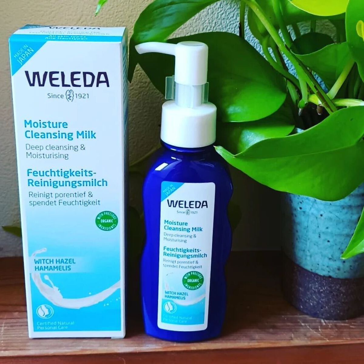 モイスチャー クレンジングミルク/WELEDA/ミルククレンジングを使ったクチコミ(1枚目)