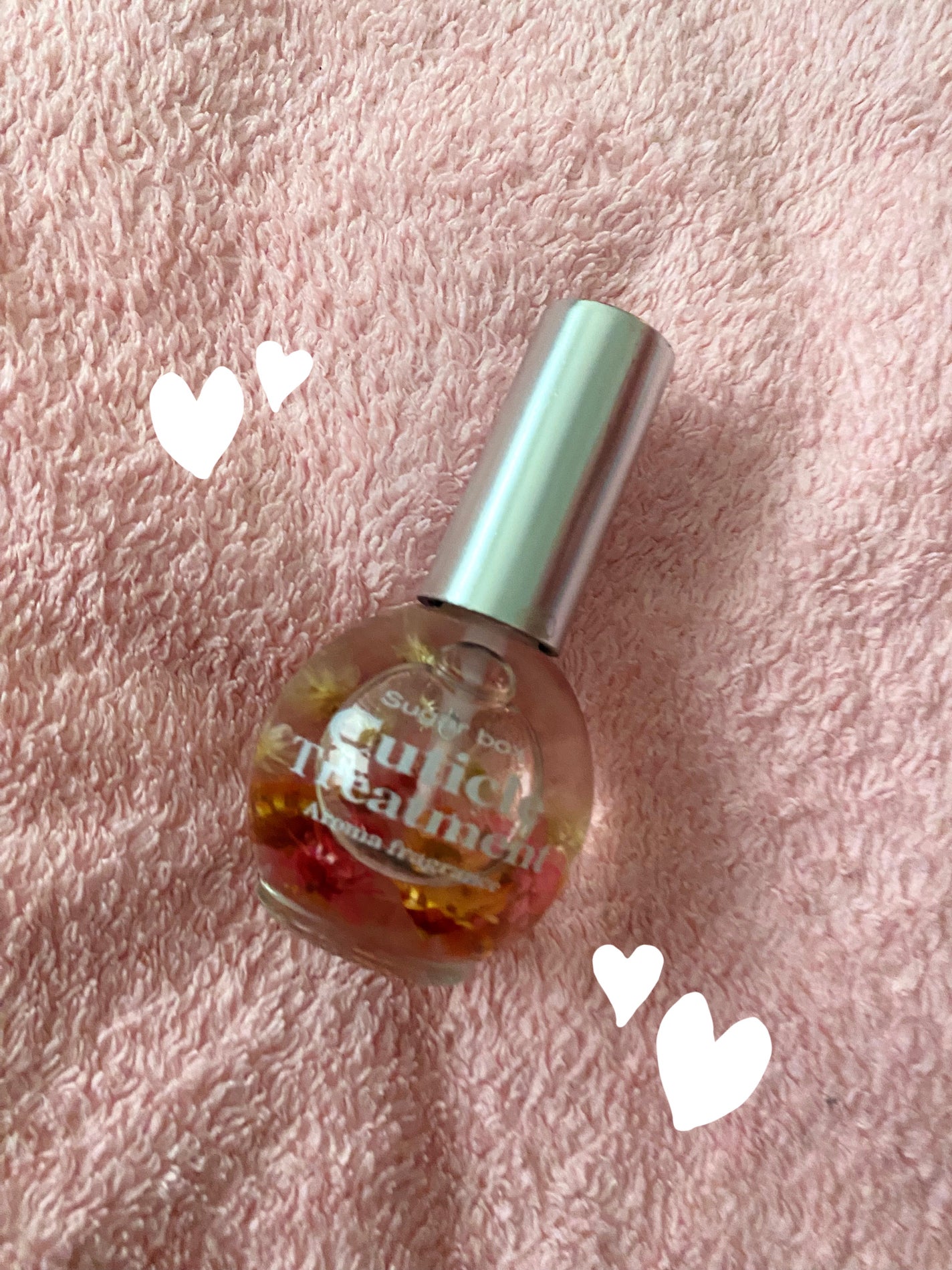 キューティクルトリートメント/シュガーボックス/レッグ・フットケアを使ったクチコミ(1枚目)