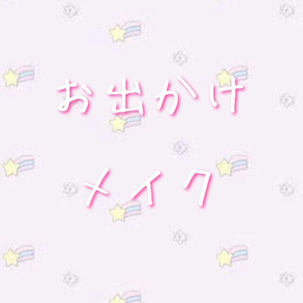 スイーツコレクション/マリブビューティー/アイシャドウパレットを使ったクチコミ（1枚目）