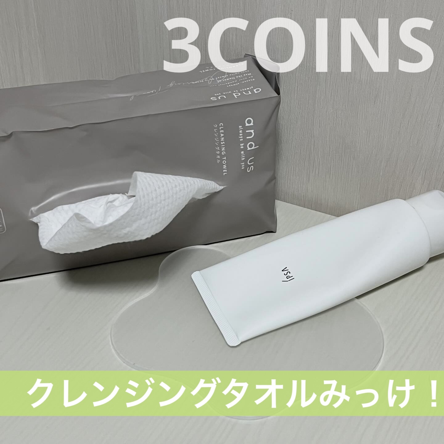 クレンジング ジェル EX/IPSA/クレンジングジェルを使ったクチコミ（1枚目）