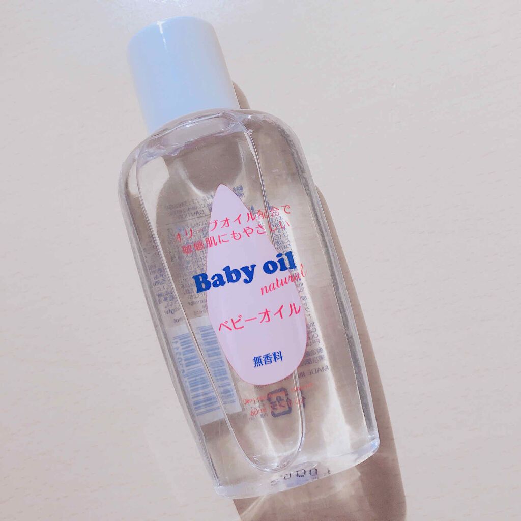 ベビーオイル ナチュラル/DAISO/ボディオイルを使ったクチコミ（2枚目）