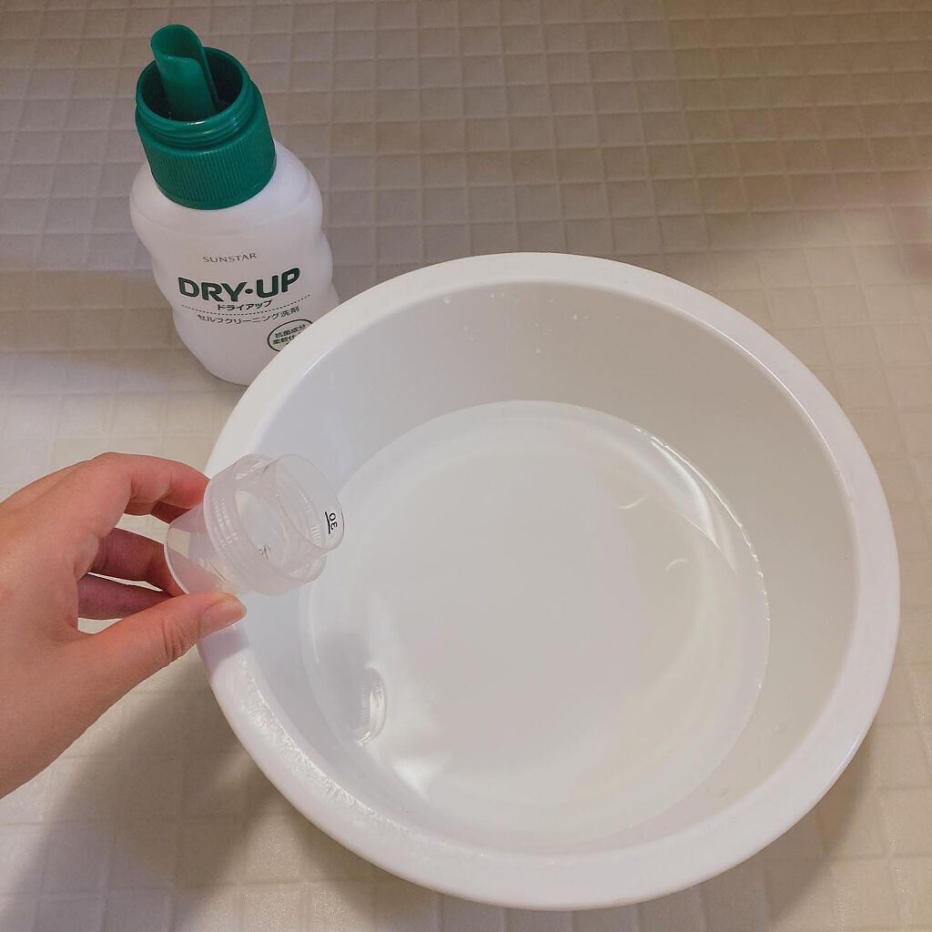 ドライアップ/サンスター/その他を使ったクチコミ(4枚目)