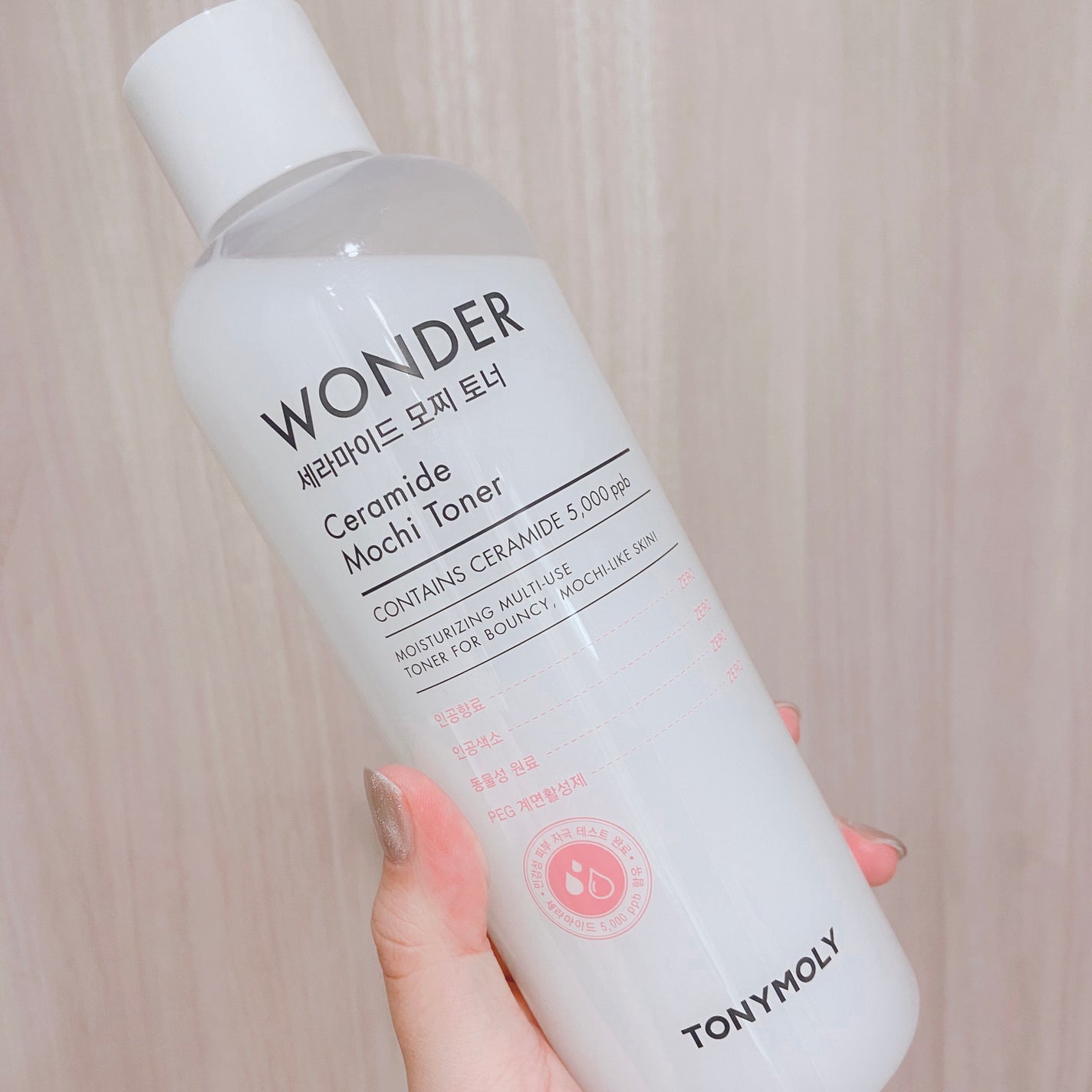 Wonder Ceramide Mochi Toner(トニーモリーワンダーCモチトナー)/TONYMOLY/化粧水を使ったクチコミ(2枚目)
