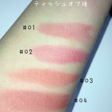 ベリサム my color lipcoatのクチコミ「
大久保で買った福袋に同じ種類のリップが1〜4入ってたので初投稿してみました💄

#01 Ro.....」（3枚目）