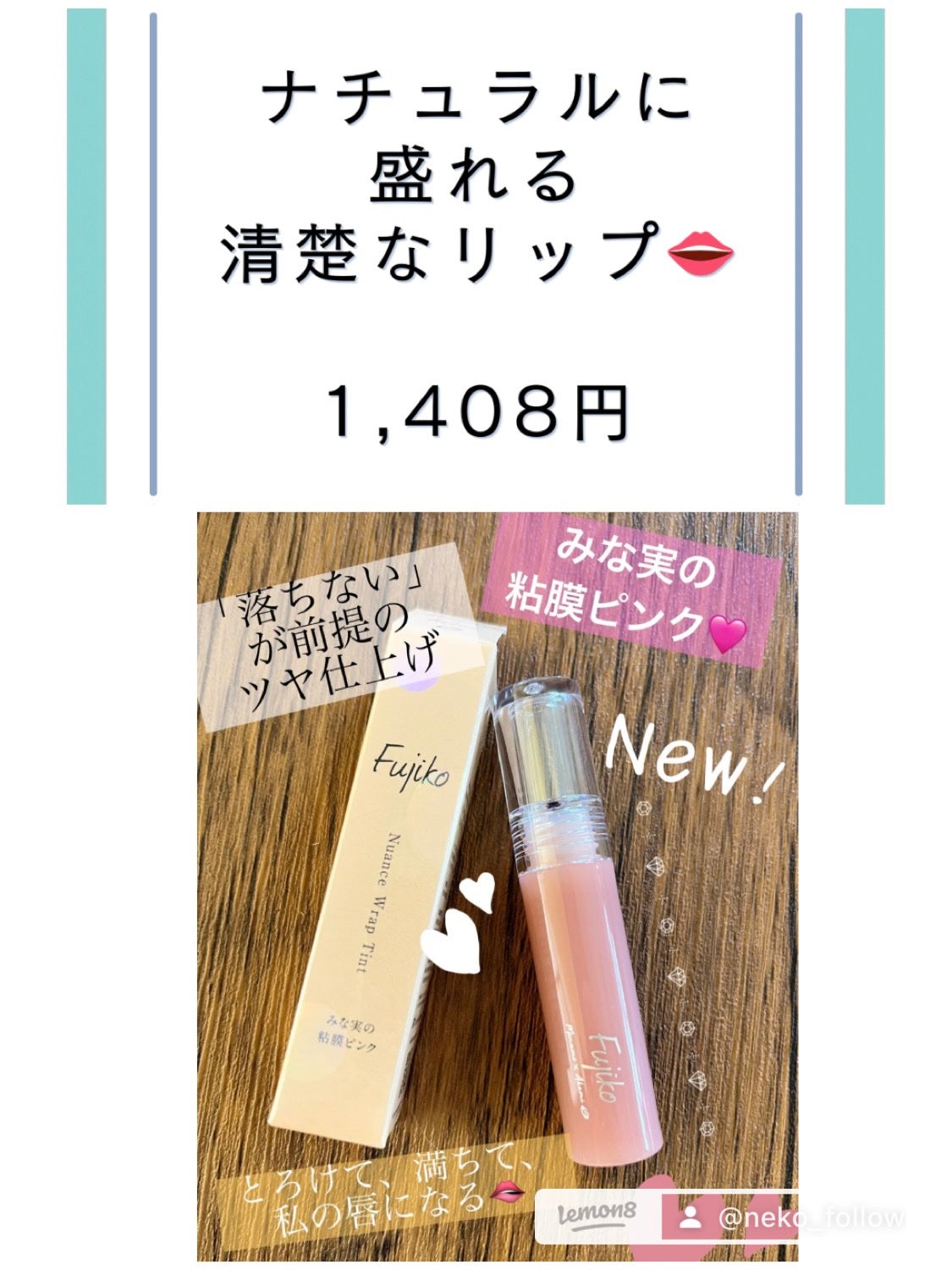 ファブリックミスト クラシックフローラル/ランドリン/ファブリックミストを使ったクチコミ(8枚目)