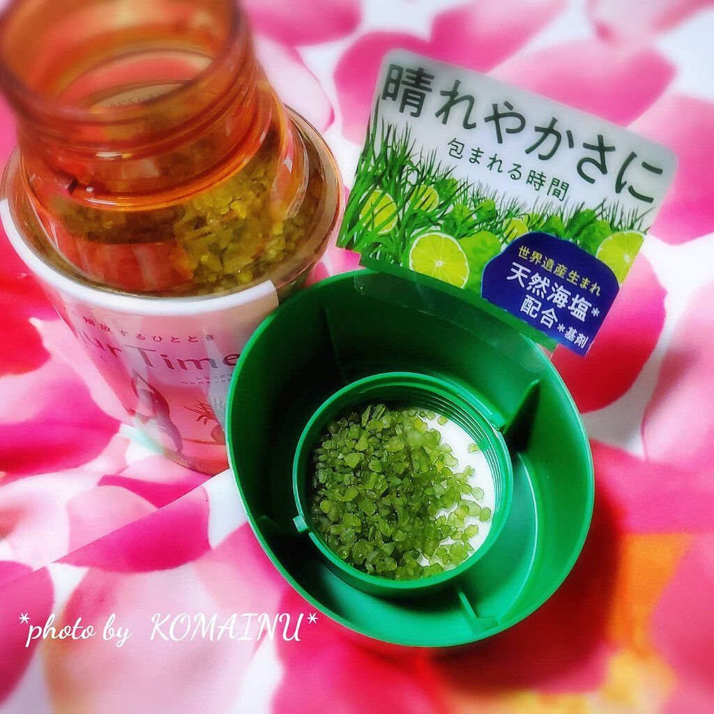 Ayur Time（アーユルタイム） レモングラス＆ベルガモットの香り 720g/アーユルタイム/無機塩系入浴剤を使ったクチコミ（2枚目）