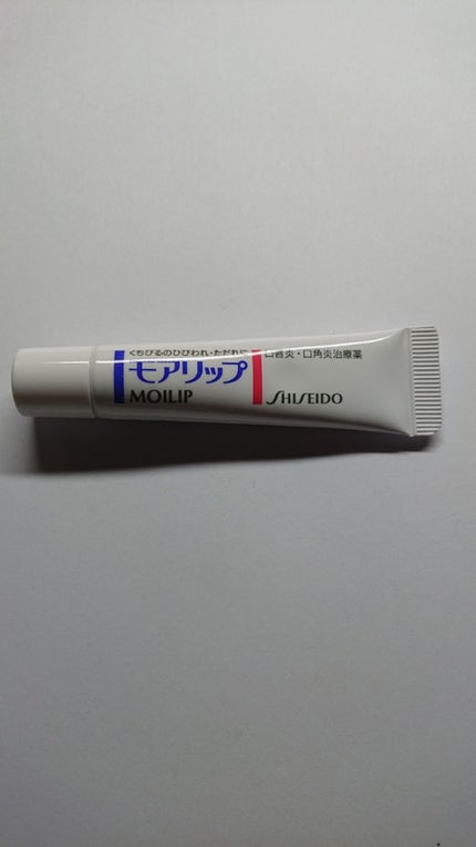 モアリップ N (医薬品)/資生堂薬品/その他を使ったクチコミ(1枚目)