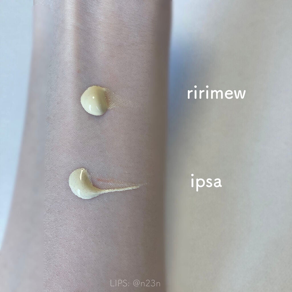 コントロールベイス/IPSA/化粧下地を使ったクチコミ(2枚目)