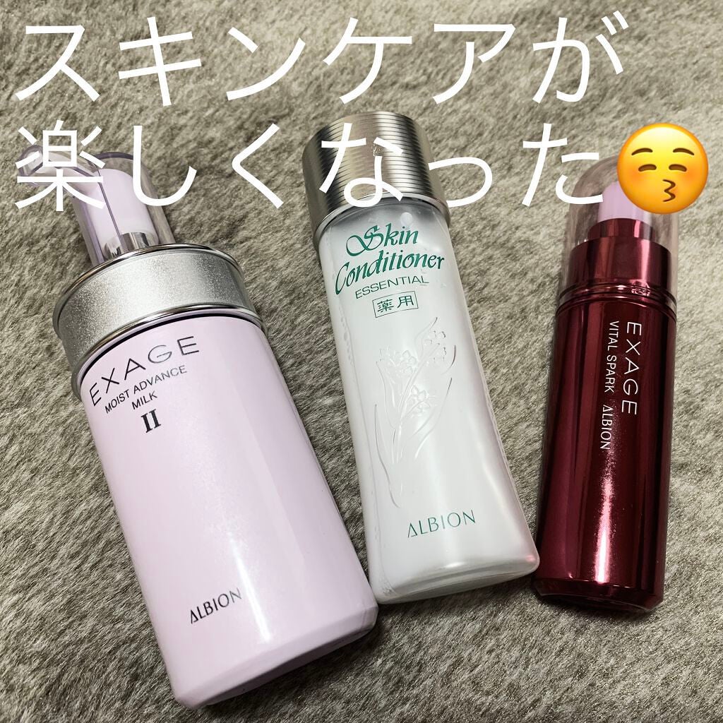 アルビオン 薬用スキンコンディショナー エッセンシャル/ALBION/化粧水を使ったクチコミ(1枚目)