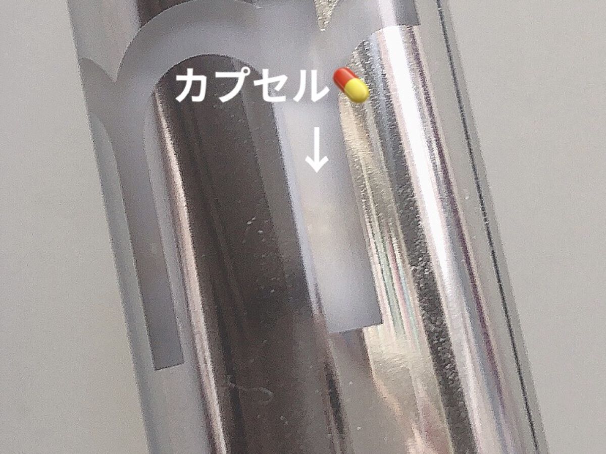 ユース ラディアンス ビタチノール セラム/primera/美容液を使ったクチコミ（2枚目）