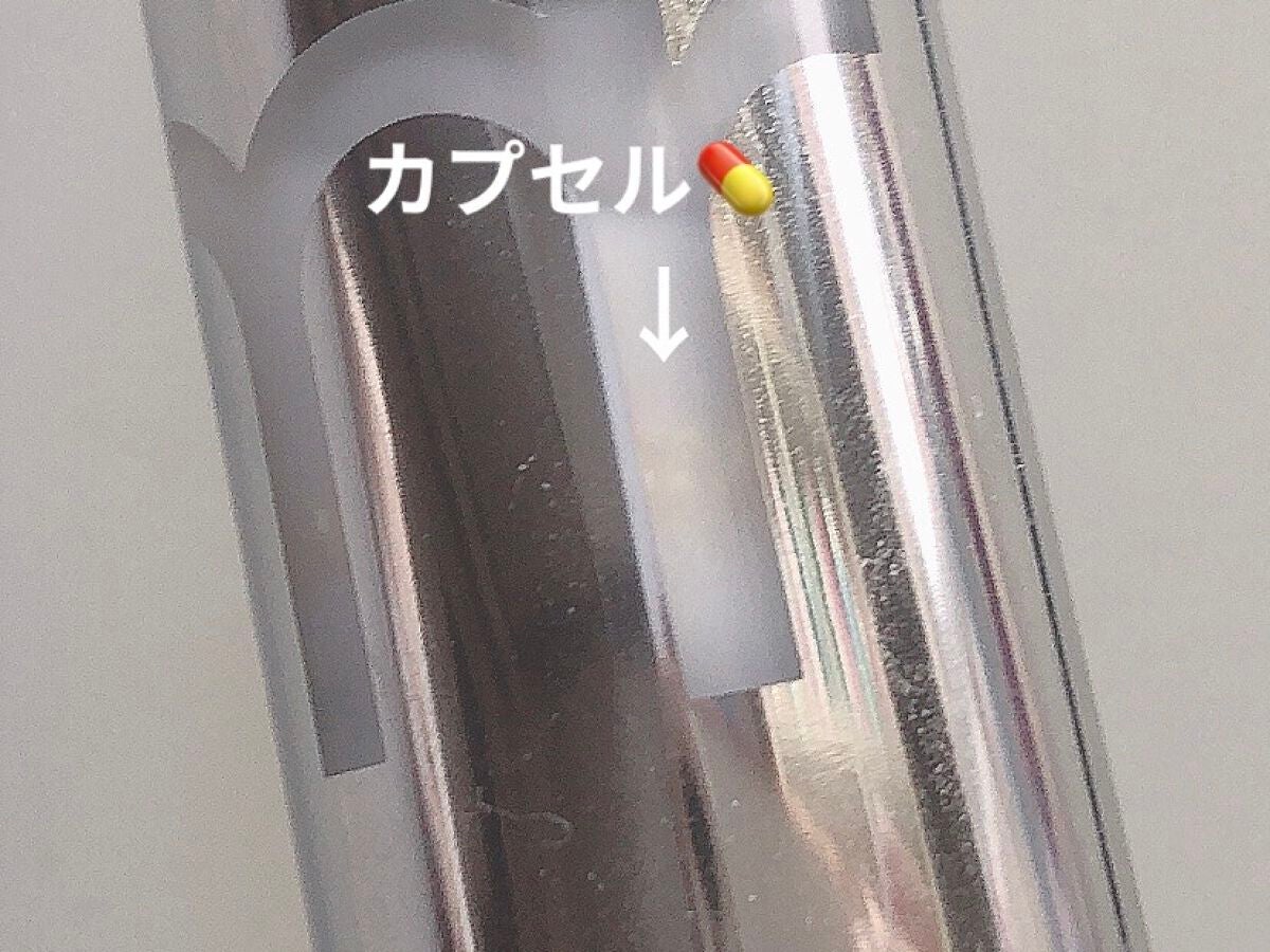 ユース ラディアンス ビタチノール セラム/primera/美容液を使ったクチコミ(2枚目)