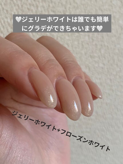 MOMOジェル SKIN-IV (スキン4)/nail for all/ジェルネイルの画像