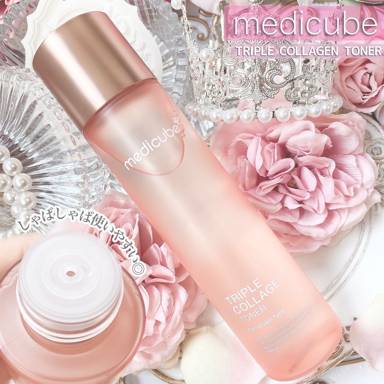 もち肌コラーゲンセラム3.0/MEDICUBE/美容液を使ったクチコミ(2枚目)