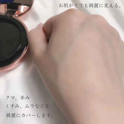 BBクッションファンデーション/Joy.coco(ジョイココ)/クッションファンデーションを使ったクチコミ(5枚目)