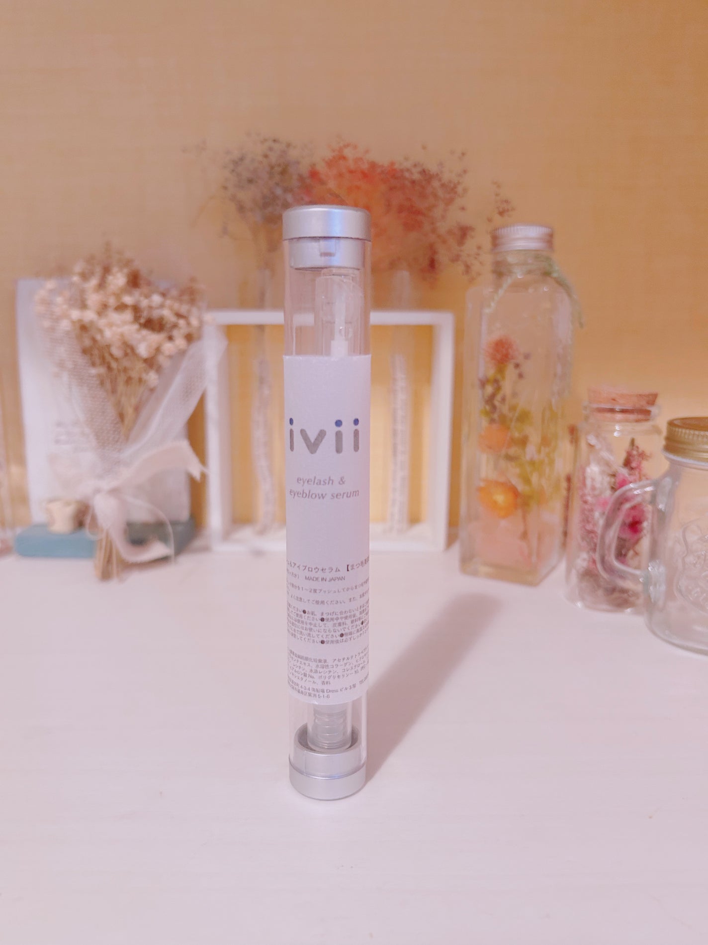 アイラッシュセラム&アイブロウセラム/ivii/まつげ美容液を使ったクチコミ(1枚目)