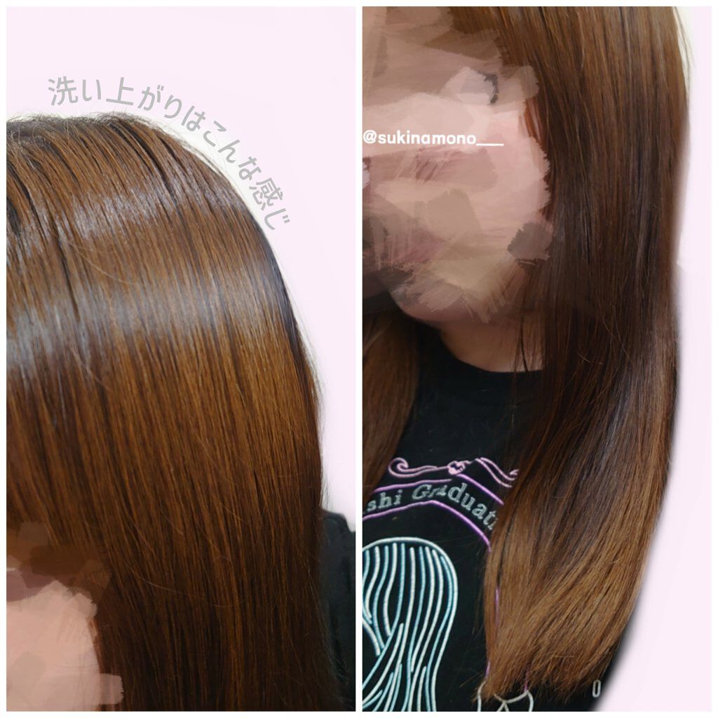 シャンプー／トリートメント/Emerire/市販シャンプーを使ったクチコミ（3枚目）