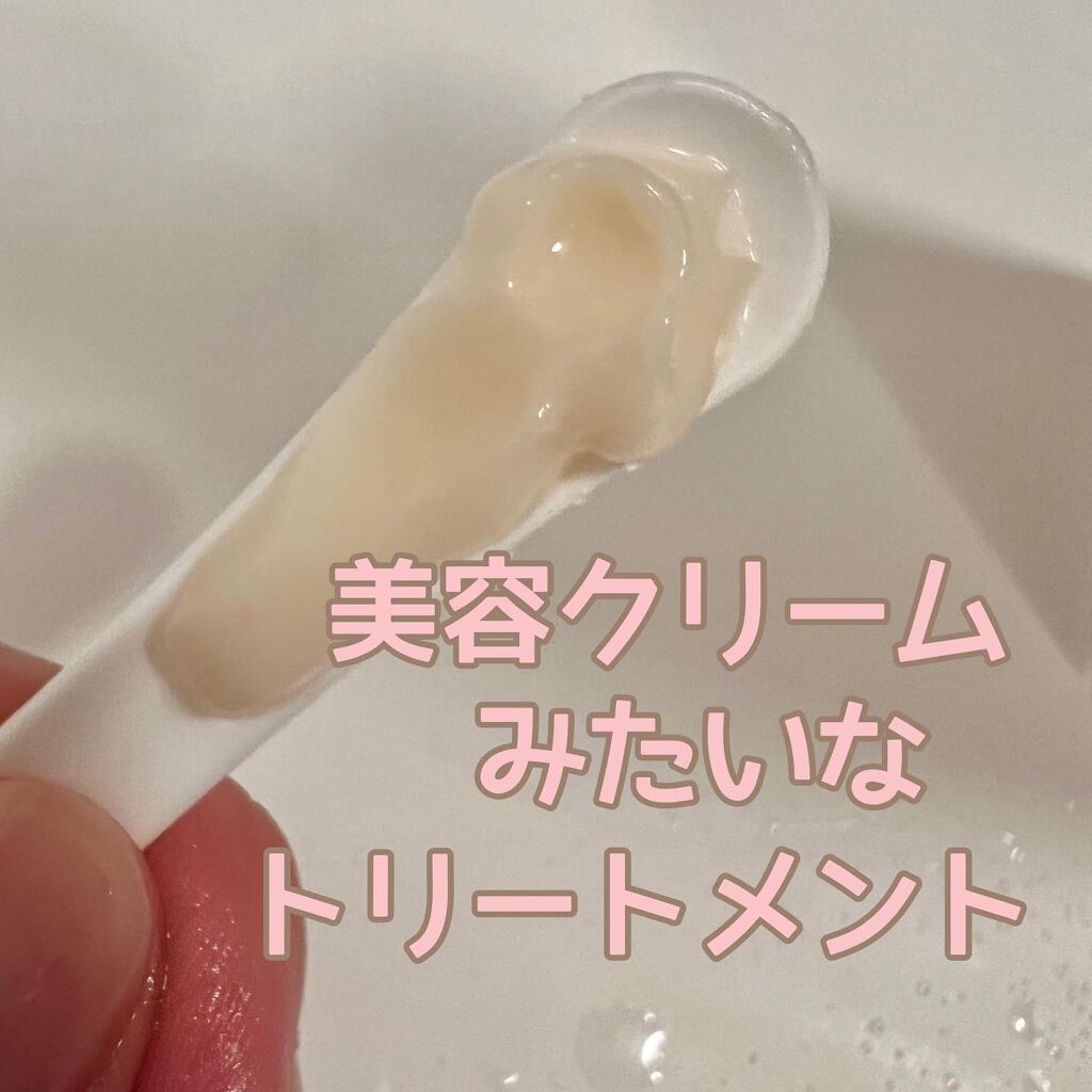 プルント ディープモイスト美容液ヘアオイル/Purunt./ヘアオイルを使ったクチコミ(4枚目)