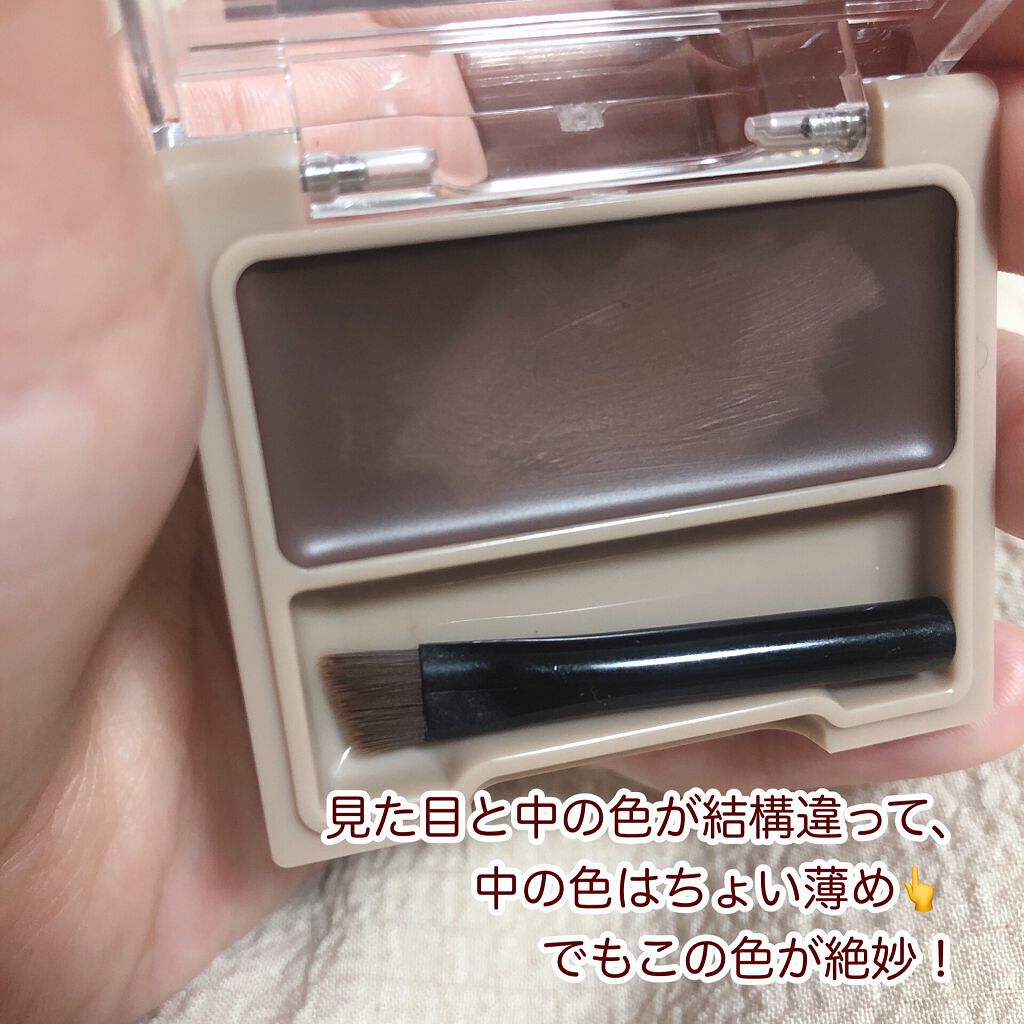 アイブロウワックス/スウィーツ スウィーツ/その他アイブロウを使ったクチコミ(4枚目)