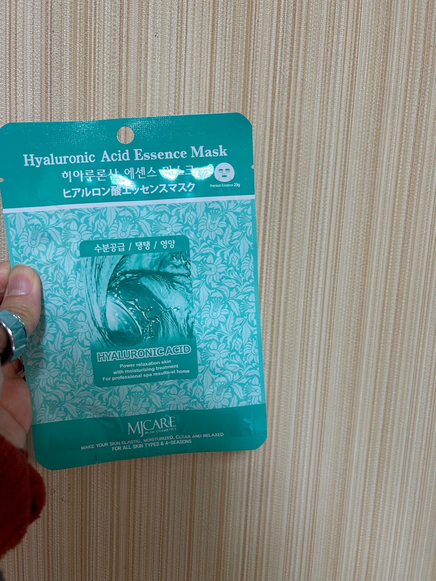 ヒアルロン酸エッセンスマスク/MJ-Care/シートマスク・パックを使ったクチコミ(1枚目)