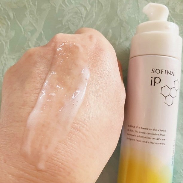 ソフィーナ iP ベースケア セラム<土台美容液>/SOFINA iP/美容液を使ったクチコミ(8枚目)
